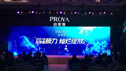 恒峰g22新品面膜发布会——首席宠爱师宋仲基邀你膜力绽放