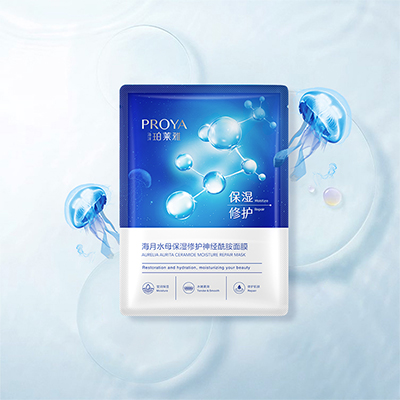 恒峰g22海月水母保湿修护神经酰胺面膜